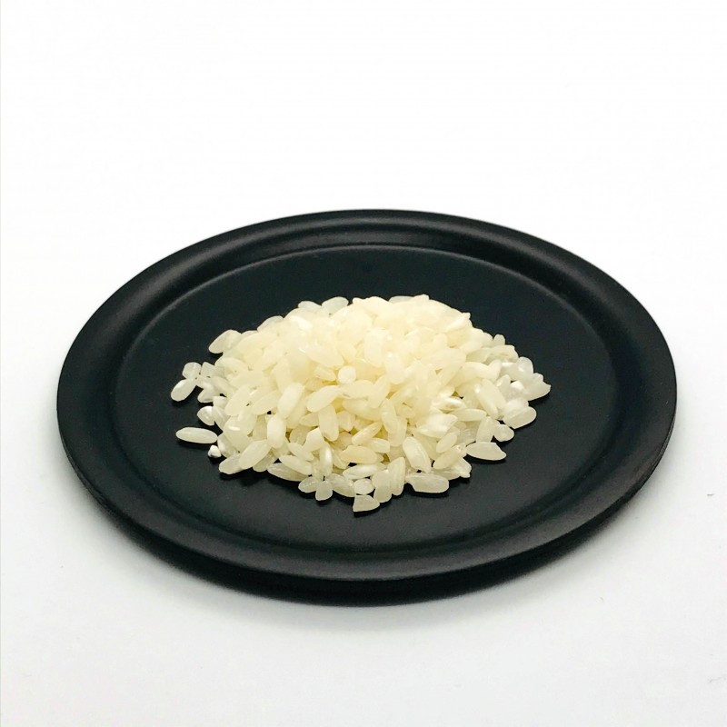 Riz pour risotto 1kg XL